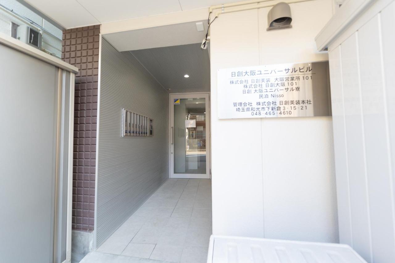 Guest House Nisso Osaka Exterior foto
